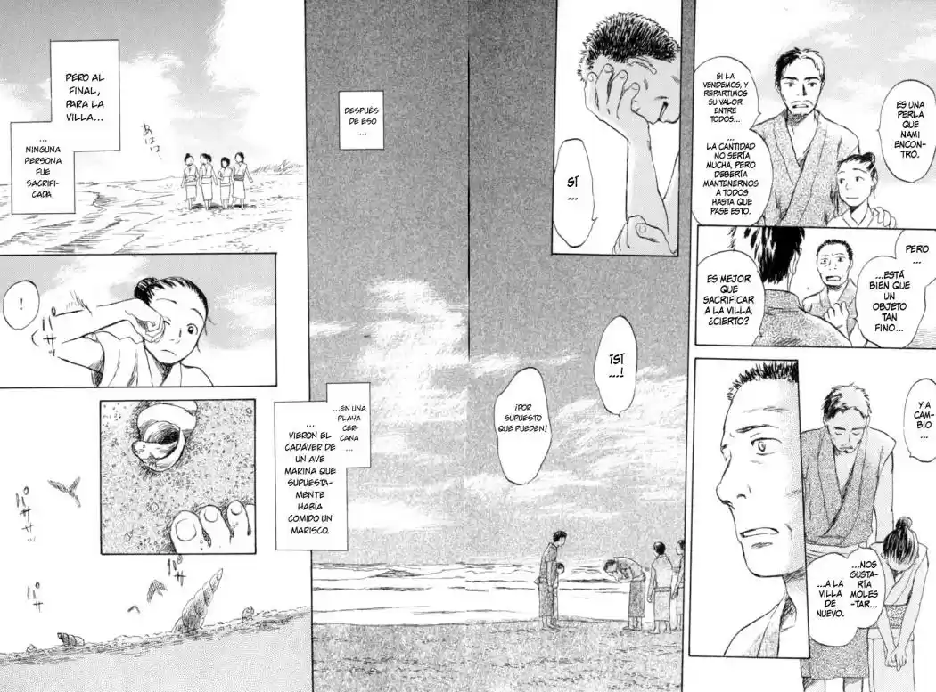 Mushishi (1999) - Capítulo 27 - Página 39 - LectorTMOo