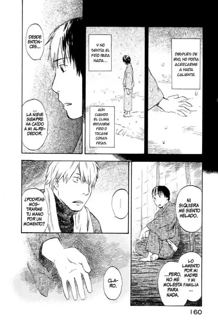 Mushishi (1999) - Capítulo 29 - Página 17 - LectorTMOo