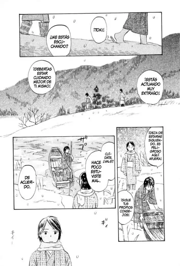 Mushishi (1999) - Capítulo 29 - Página 20 - LectorTMOo