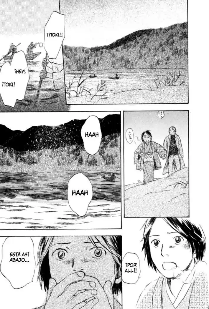Mushishi (1999) - Capítulo 29 - Página 24 - LectorTMOo