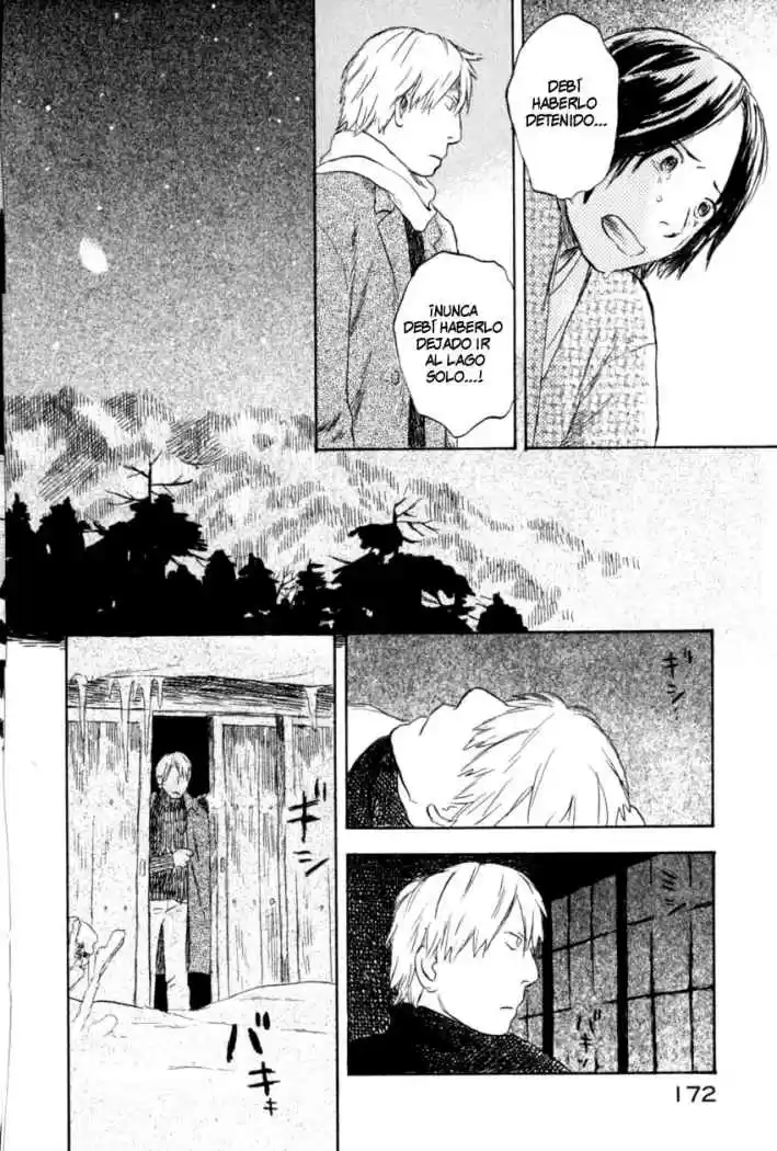 Mushishi (1999) - Capítulo 29 - Página 29 - LectorTMOo