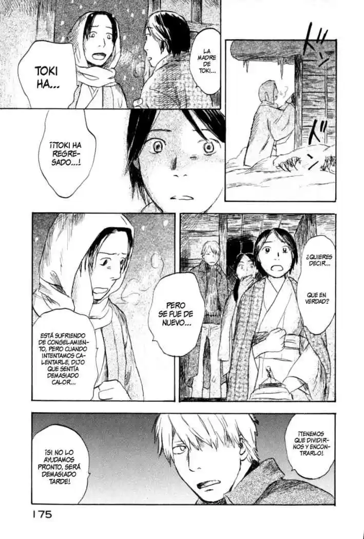 Mushishi (1999) - Capítulo 29 - Página 32 - LectorTMOo