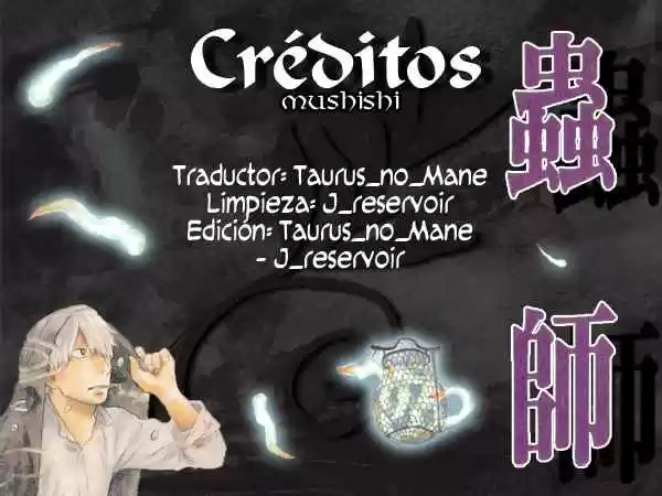 Mushishi (1999) - Capítulo 29 - Página 48 - LectorTMOo