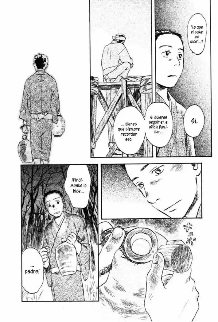 Mushishi (1999) - Capítulo 30 - Página 10 - LectorTMOo