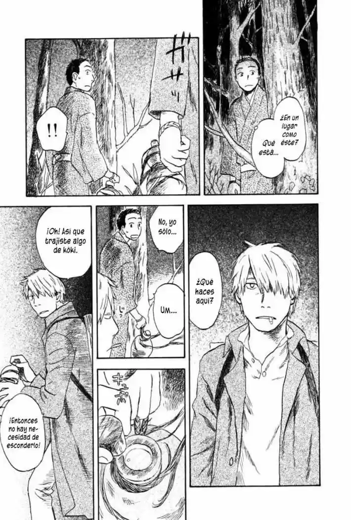Mushishi (1999) - Capítulo 30 - Página 15 - LectorTMOo