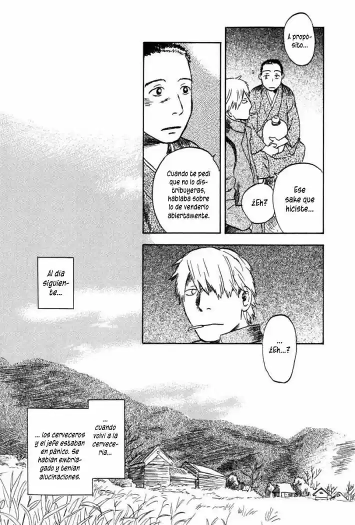 Mushishi (1999) - Capítulo 30 - Página 37 - LectorTMOo
