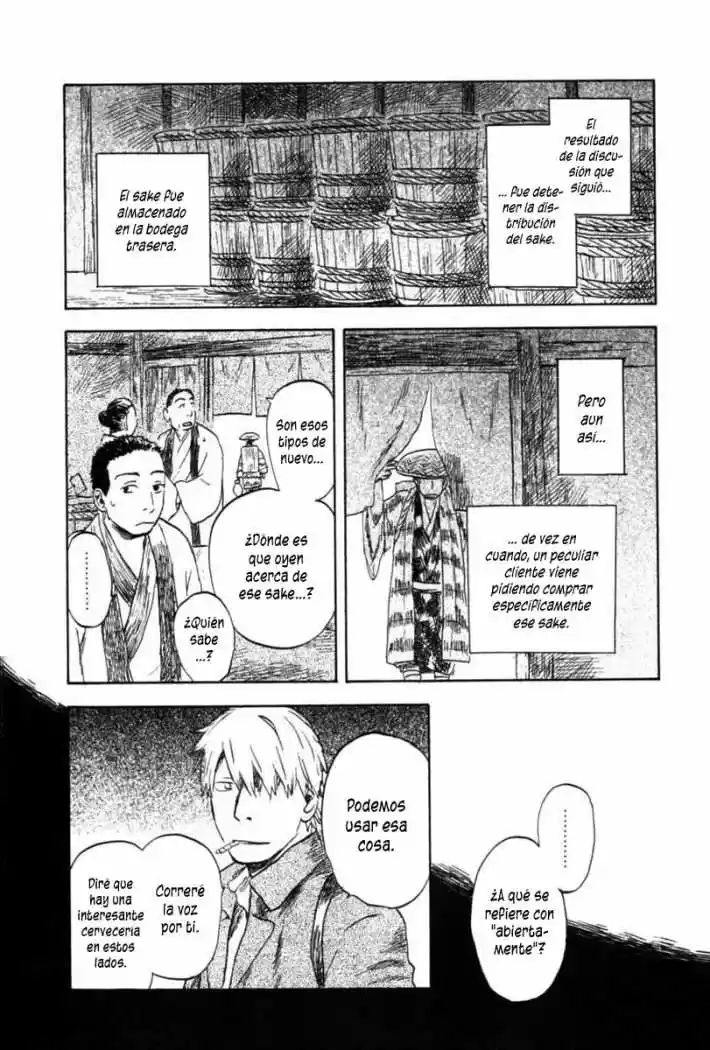 Mushishi (1999) - Capítulo 30 - Página 38 - LectorTMOo