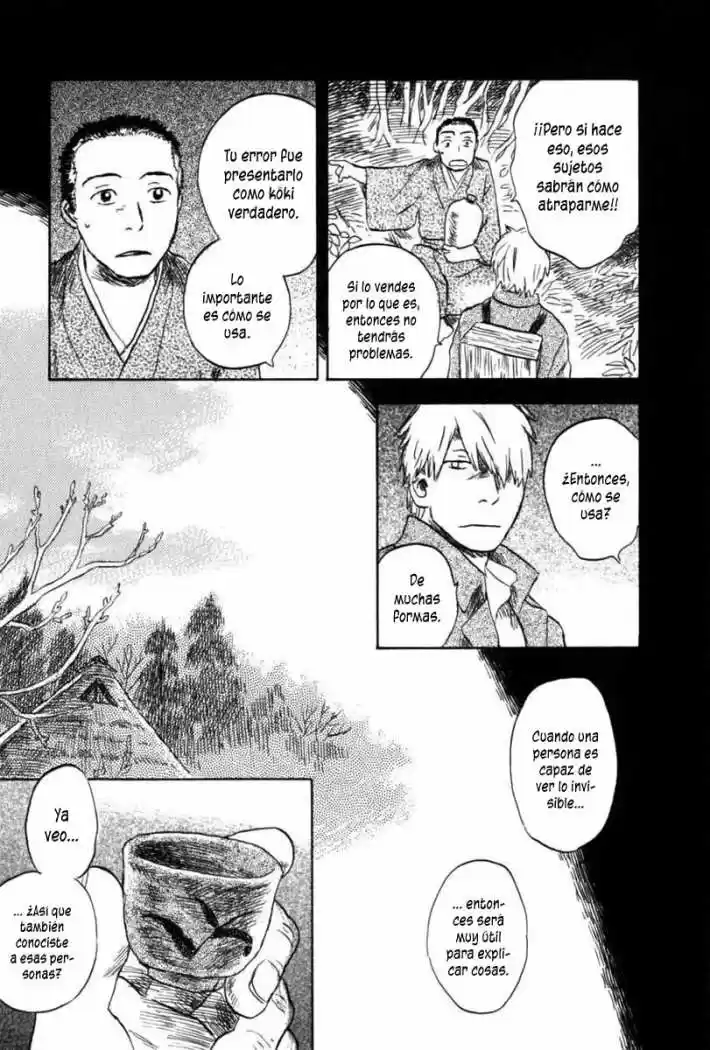 Mushishi (1999) - Capítulo 30 - Página 39 - LectorTMOo