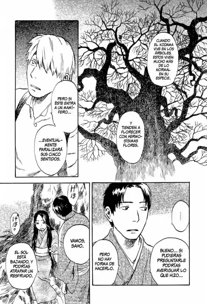 Mushishi (1999) - Capítulo 31 - Página 16 - LectorTMOo