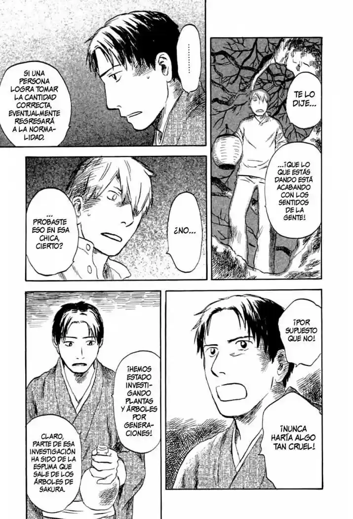 Mushishi (1999) - Capítulo 31 - Página 20 - LectorTMOo