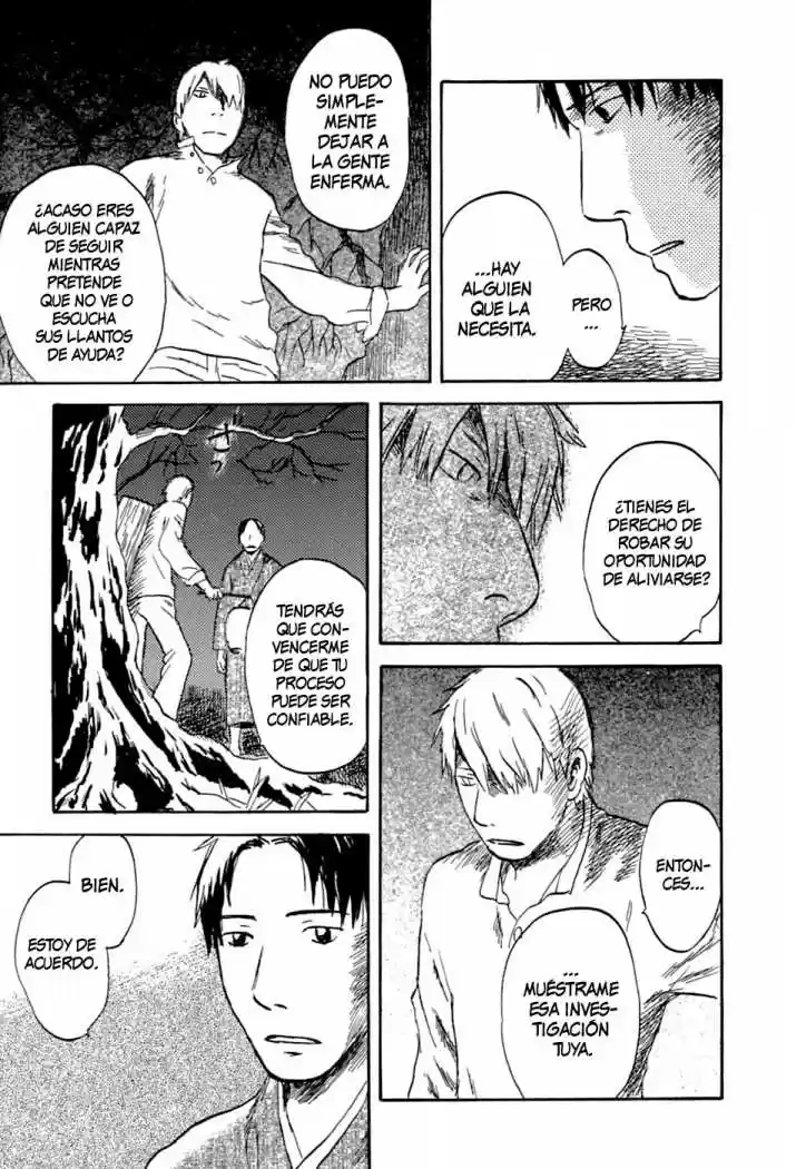 Mushishi (1999) - Capítulo 31 - Página 22 - LectorTMOo