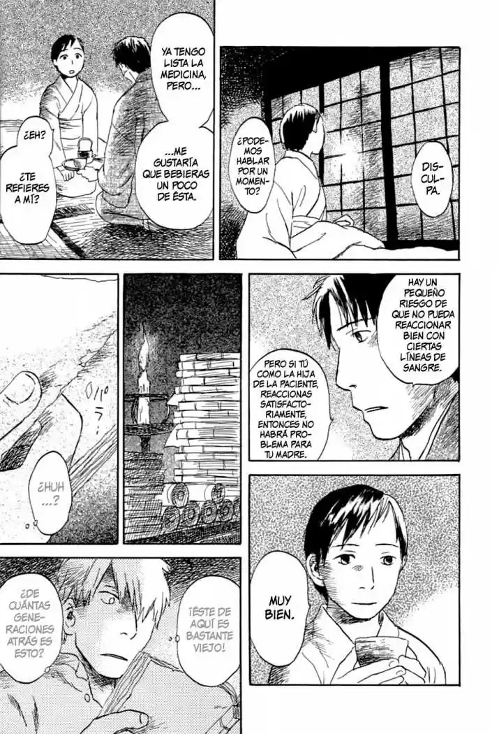 Mushishi (1999) - Capítulo 31 - Página 32 - LectorTMOo