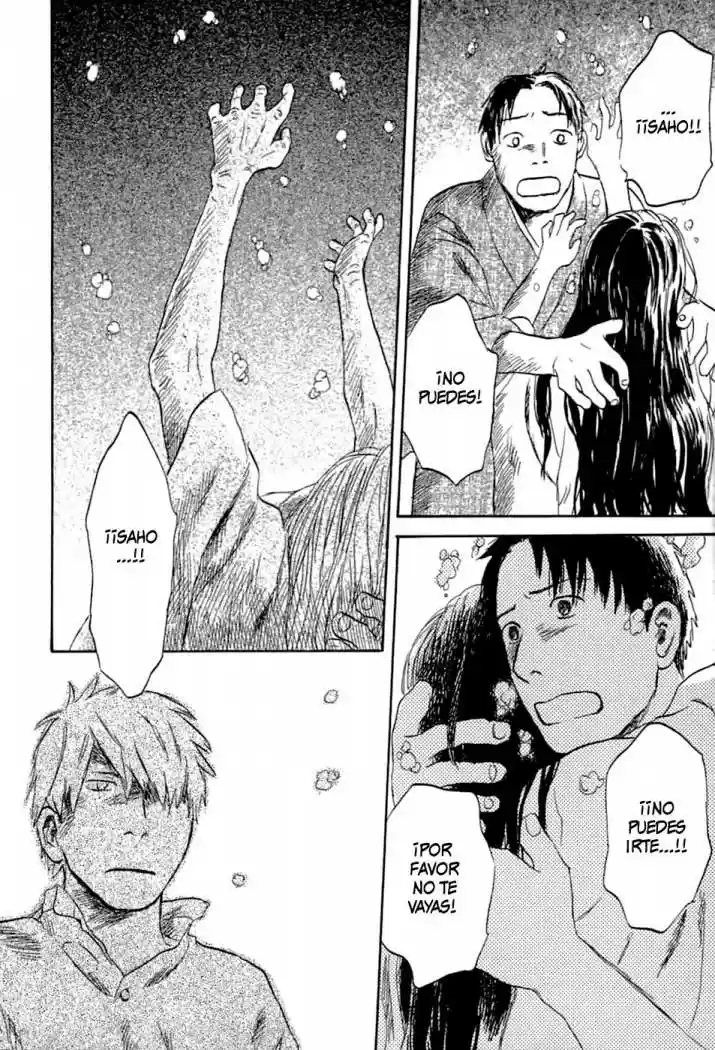 Mushishi (1999) - Capítulo 31 - Página 45 - LectorTMOo