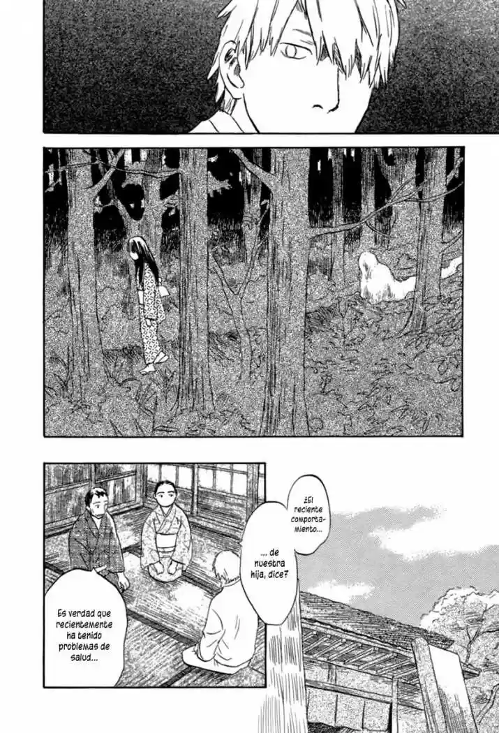 Mushishi (1999) - Capítulo 32 - Página 6 - LectorTMOo