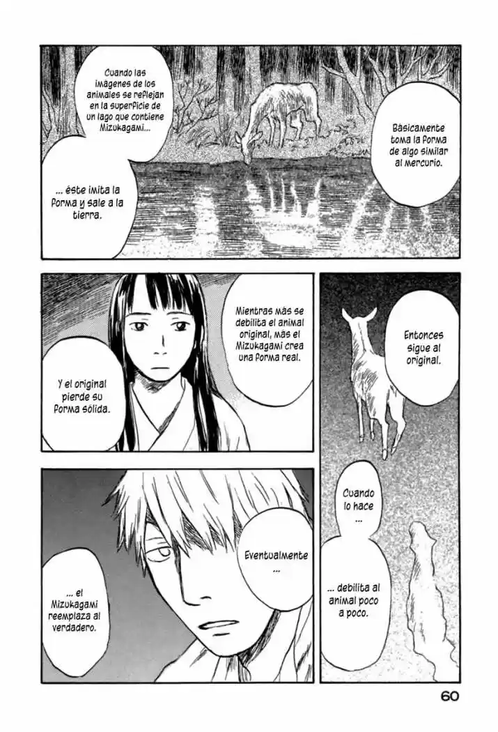 Mushishi (1999) - Capítulo 32 - Página 10 - LectorTMOo