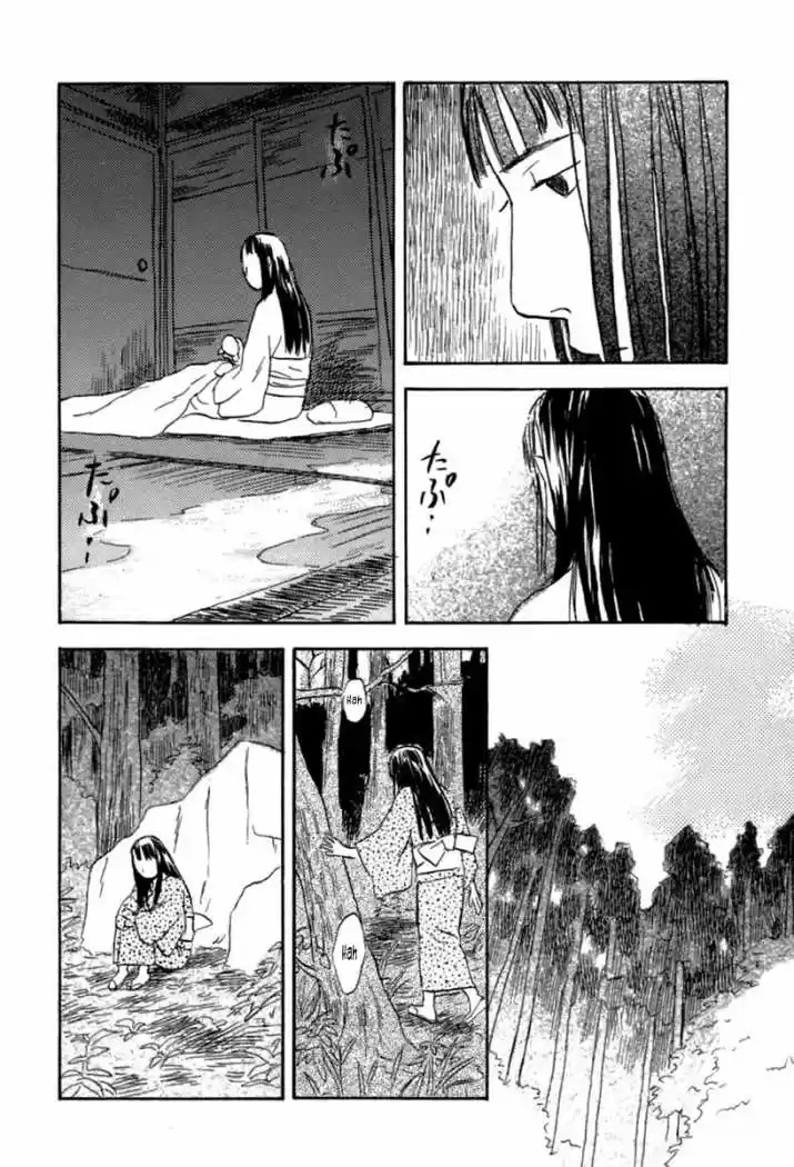 Mushishi (1999) - Capítulo 32 - Página 18 - LectorTMOo