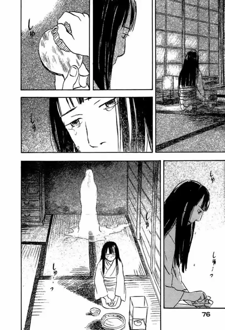 Mushishi (1999) - Capítulo 32 - Página 26 - LectorTMOo