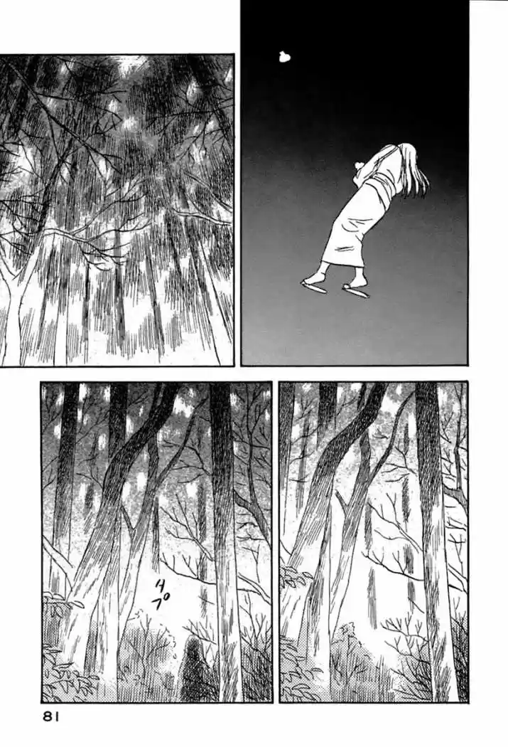 Mushishi (1999) - Capítulo 32 - Página 31 - LectorTMOo
