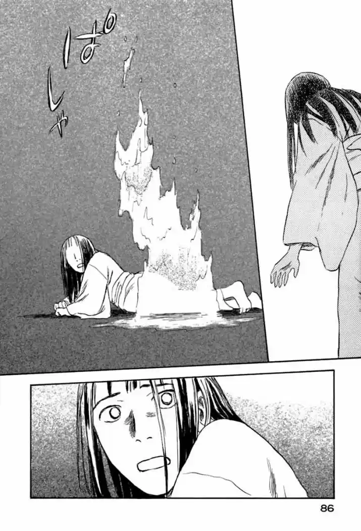 Mushishi (1999) - Capítulo 32 - Página 36 - LectorTMOo