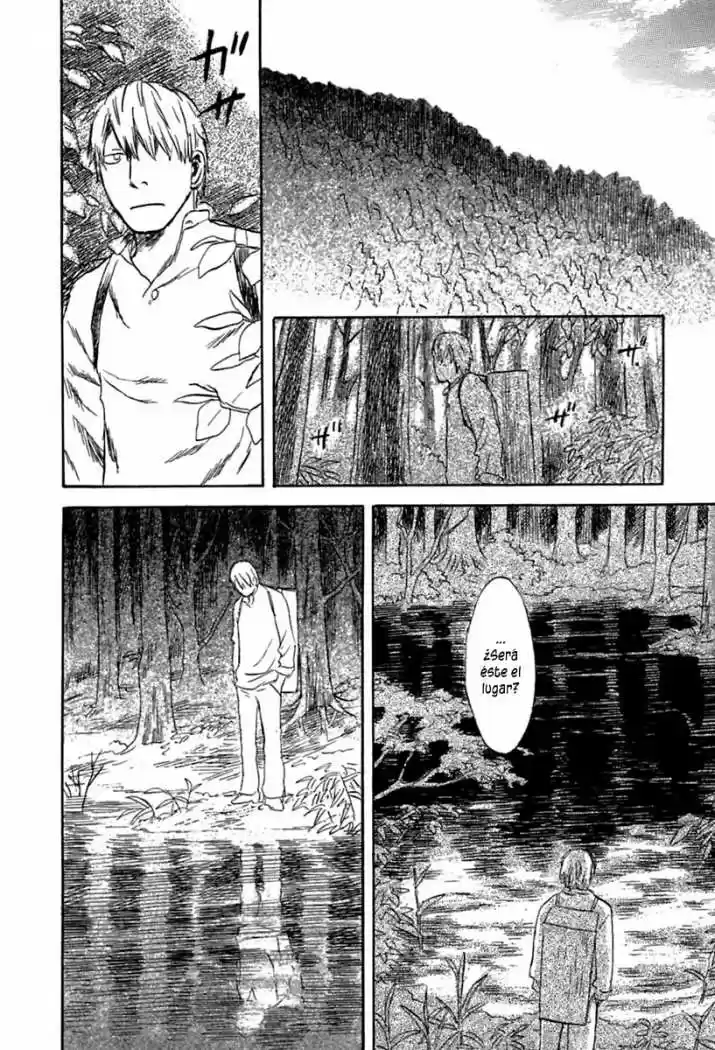 Mushishi (1999) - Capítulo 32 - Página 42 - LectorTMOo