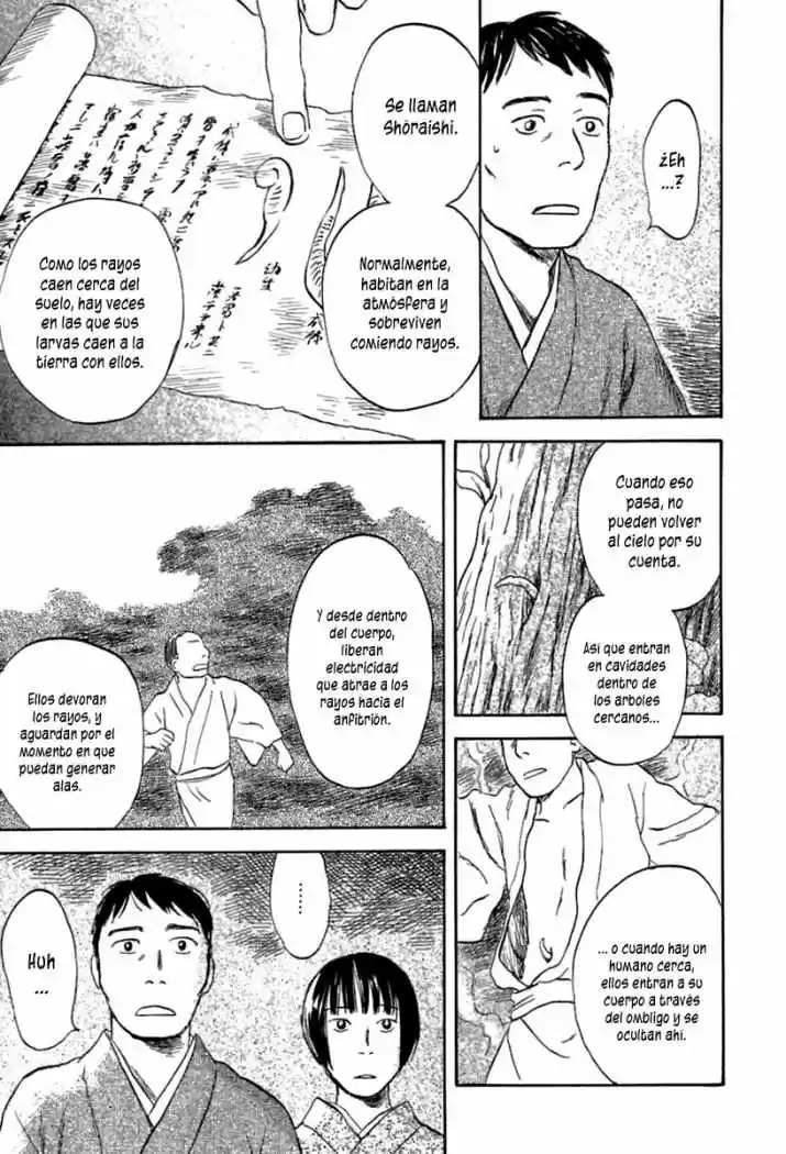 Mushishi (1999) - Capítulo 33 - Página 11 - LectorTMOo