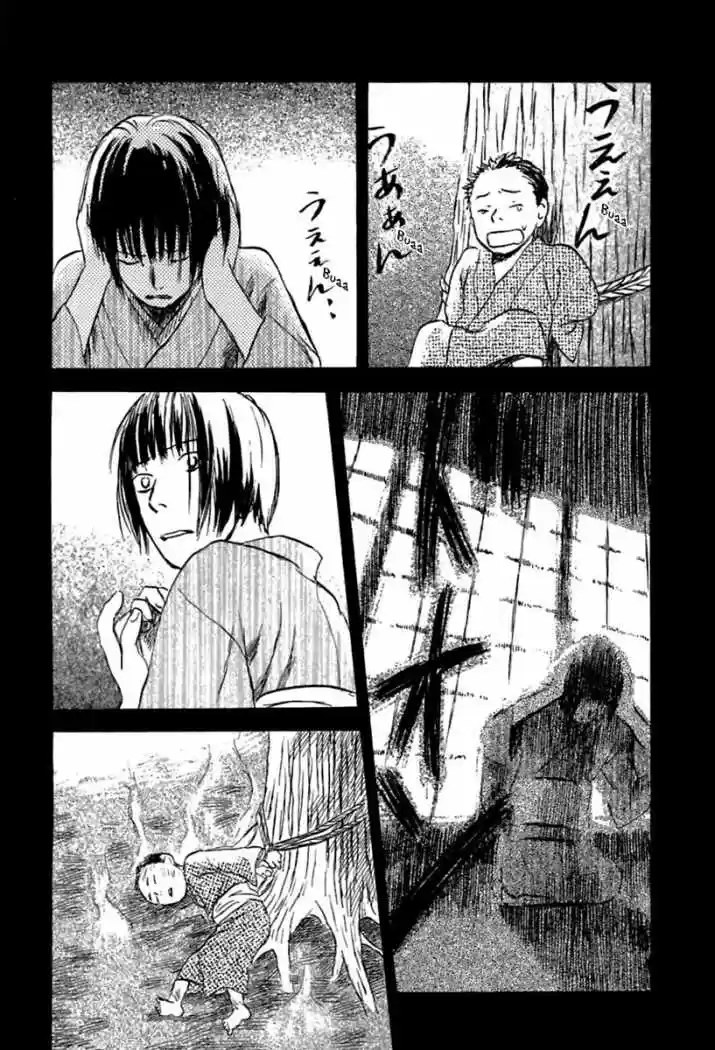 Mushishi (1999) - Capítulo 33 - Página 19 - LectorTMOo