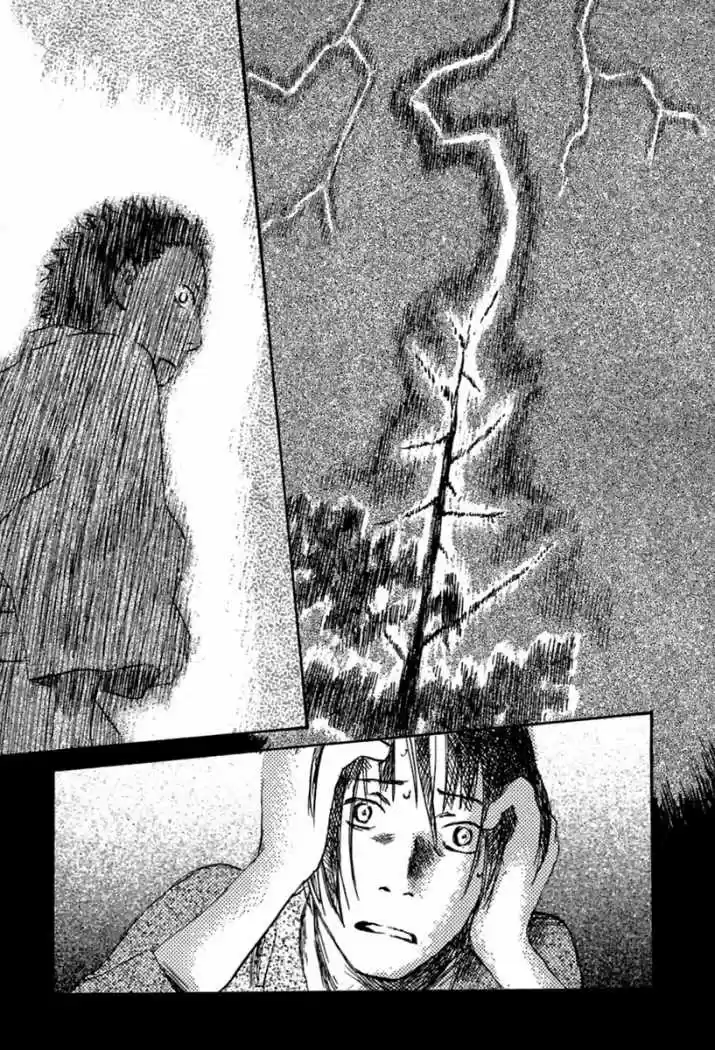 Mushishi (1999) - Capítulo 33 - Página 21 - LectorTMOo