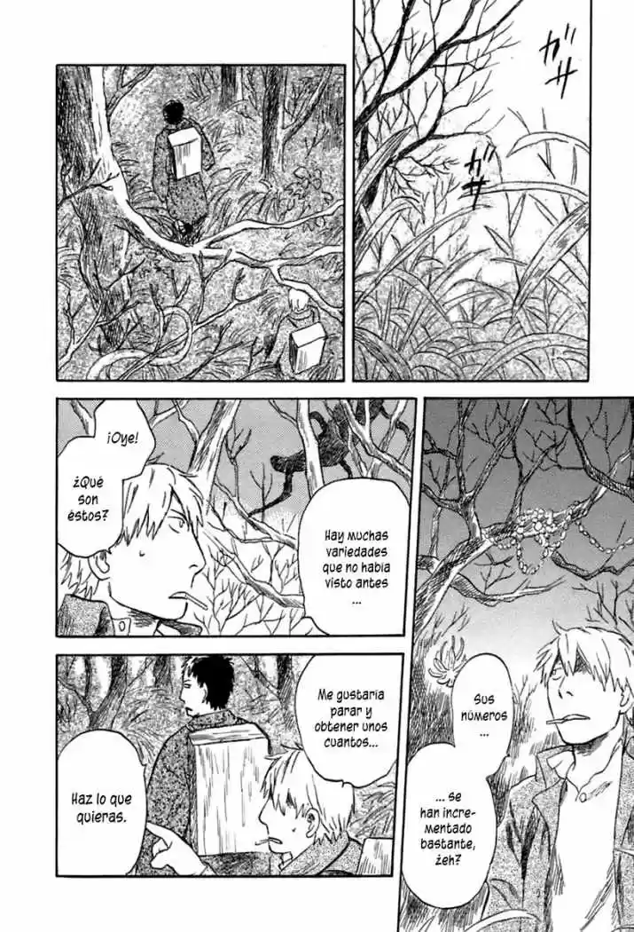 Mushishi (1999) - Capítulo 34 - Página 17 - LectorTMOo
