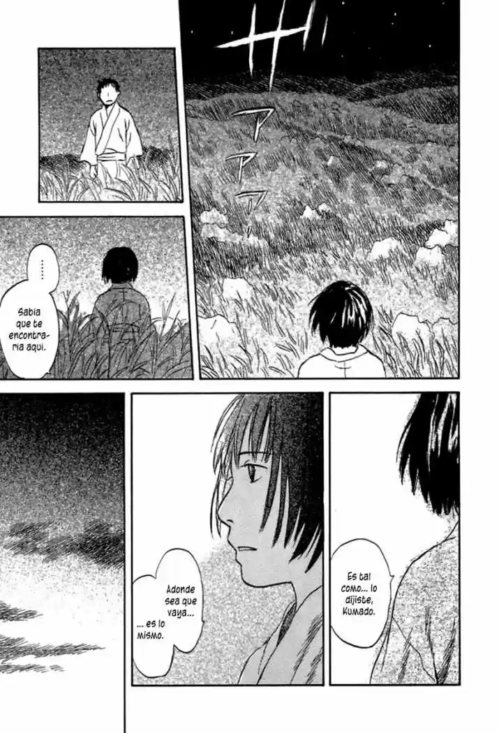 Mushishi (1999) - Capítulo 35 - Página 7 - LectorTMOo