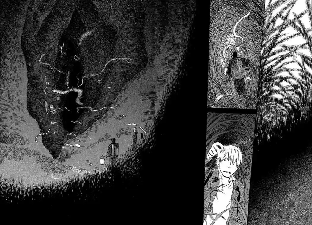 Mushishi (1999) - Capítulo 35 - Página 10 - LectorTMOo
