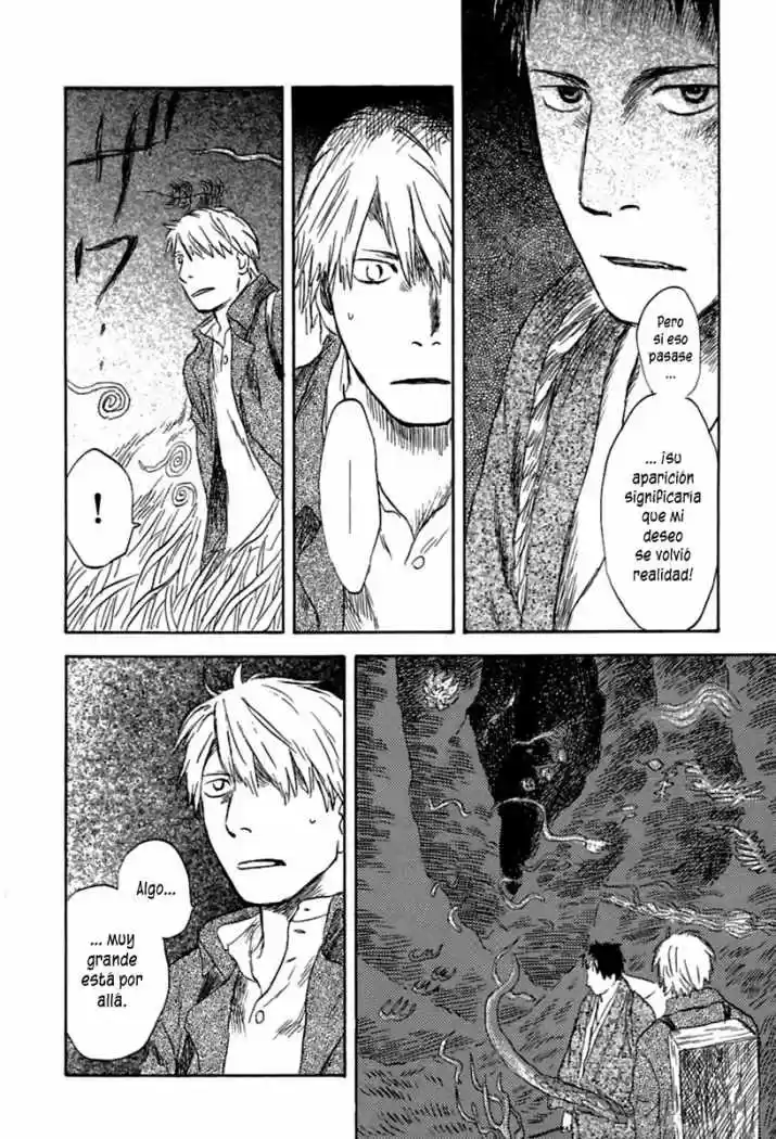 Mushishi (1999) - Capítulo 35 - Página 15 - LectorTMOo