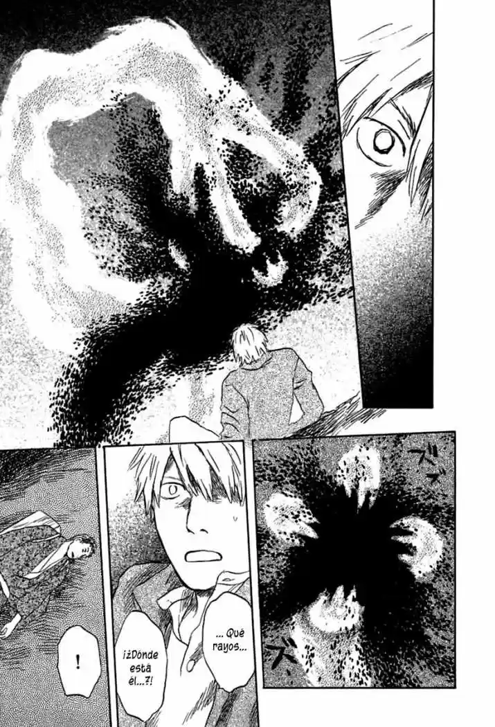 Mushishi (1999) - Capítulo 35 - Página 30 - LectorTMOo