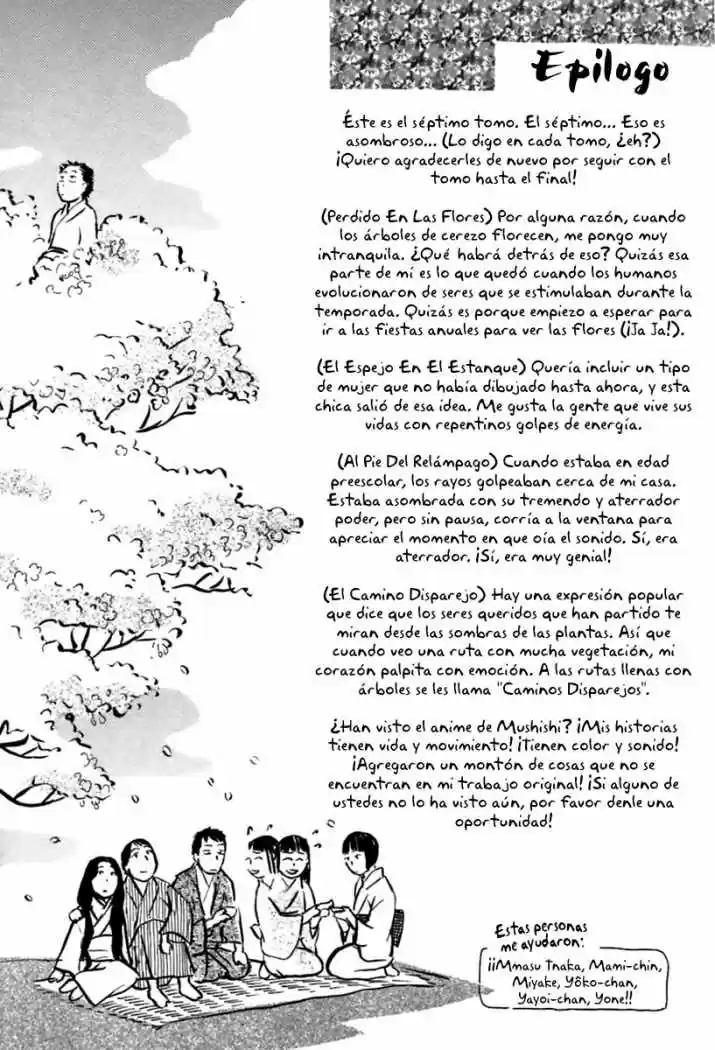 Mushishi (1999) - Capítulo 35 - Página 46 - LectorTMOo