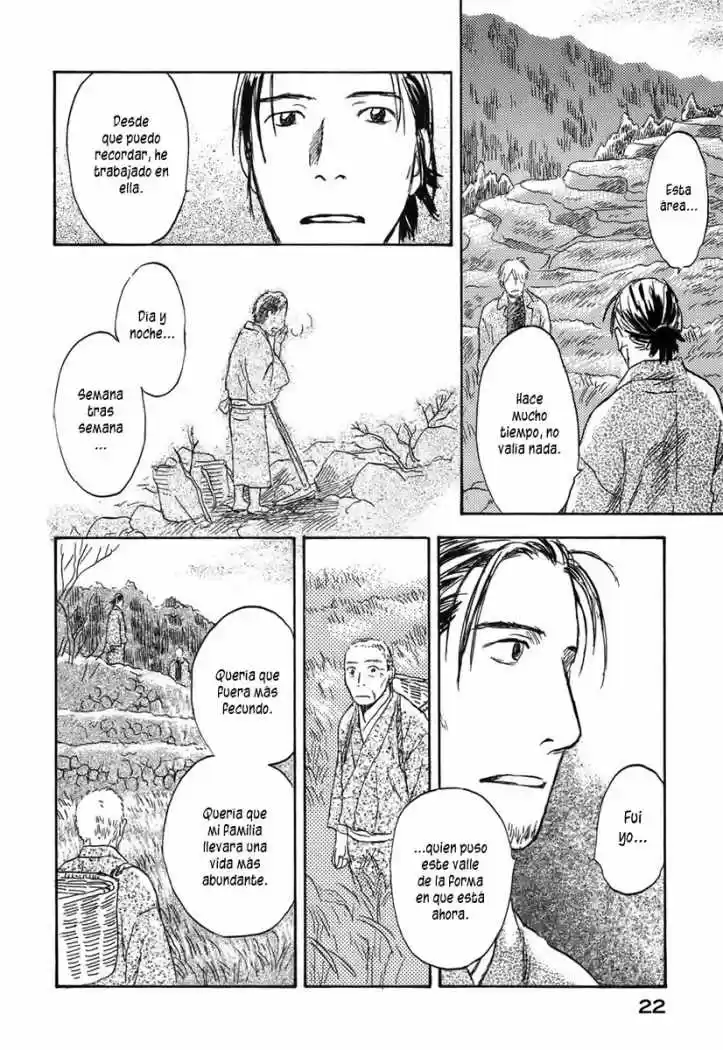 Mushishi (1999) - Capítulo 36 - Página 24 - LectorTMOo