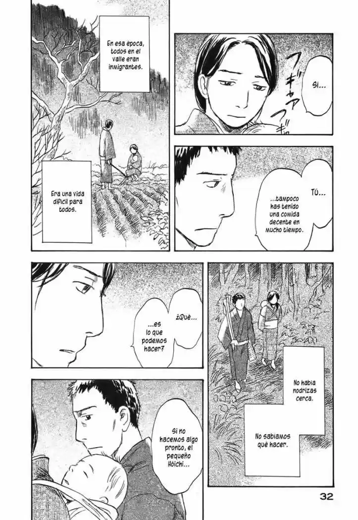 Mushishi (1999) - Capítulo 36 - Página 34 - LectorTMOo