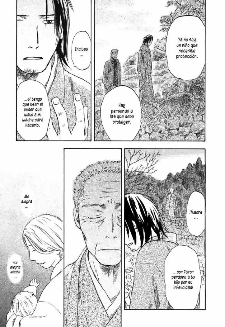 Mushishi (1999) - Capítulo 36 - Página 47 - LectorTMOo