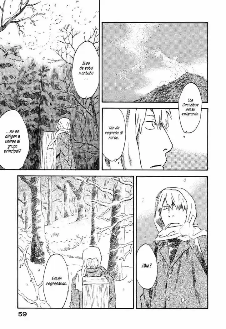 Mushishi (1999) - Capítulo 37 - Página 11 - LectorTMOo