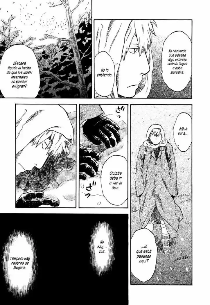 Mushishi (1999) - Capítulo 37 - Página 13 - LectorTMOo
