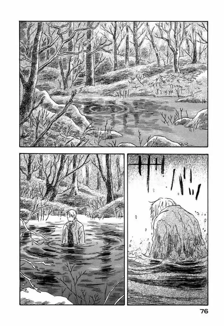 Mushishi (1999) - Capítulo 37 - Página 28 - LectorTMOo