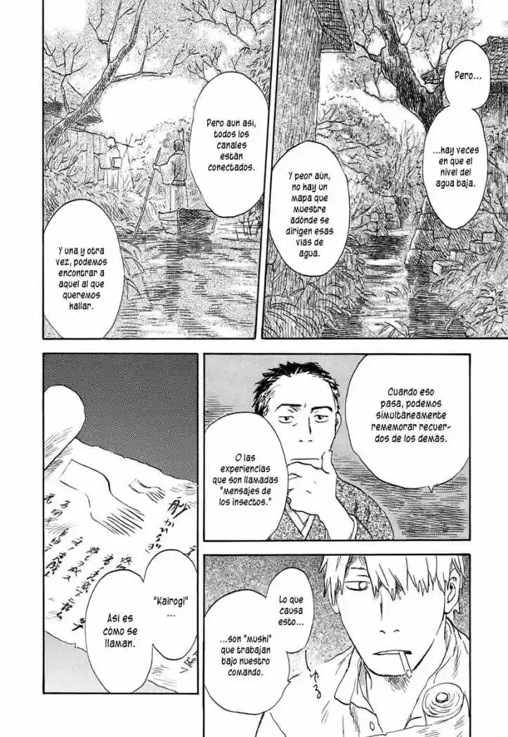 Mushishi (1999) - Capítulo 38 - Página 12 - LectorTMOo