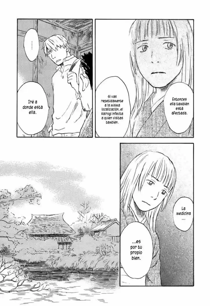 Mushishi (1999) - Capítulo 38 - Página 17 - LectorTMOo