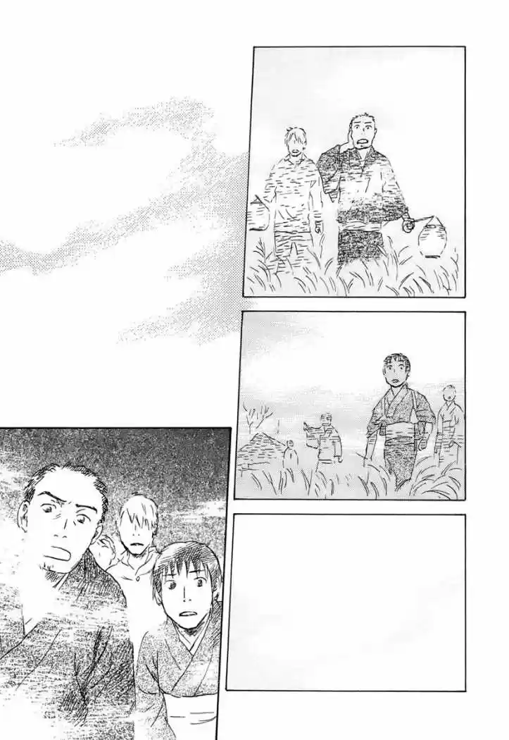Mushishi (1999) - Capítulo 38 - Página 36 - LectorTMOo