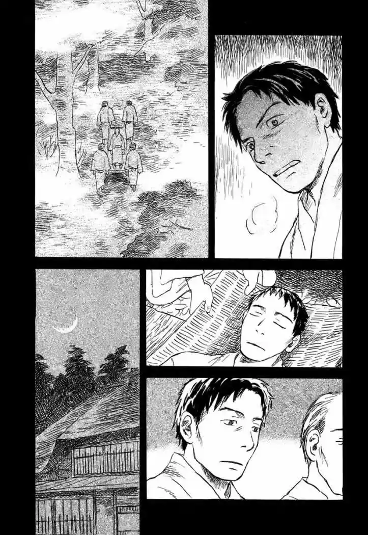Mushishi (1999) - Capítulo 40 - Página 26 - LectorTMOo
