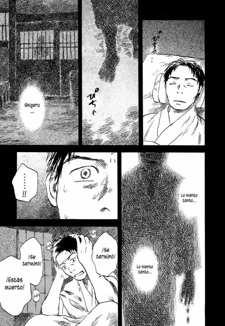 Mushishi (1999) - Capítulo 40 - Página 27 - LectorTMOo