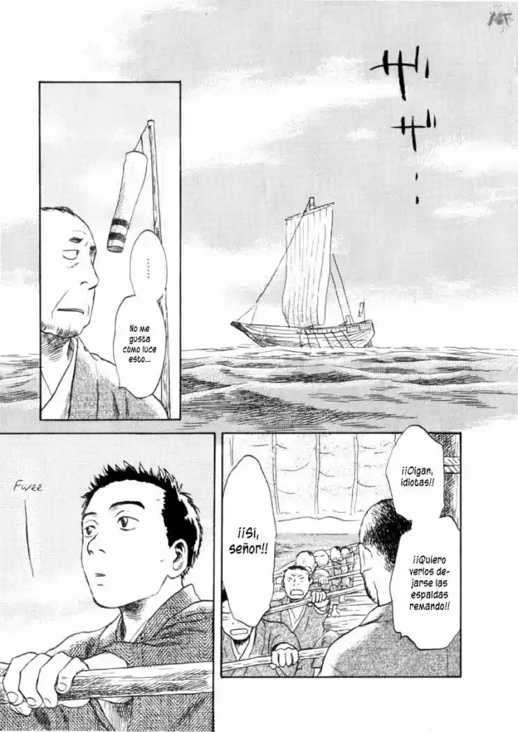 Mushishi (1999) - Capítulo 42 - Página 1 - LectorTMOo
