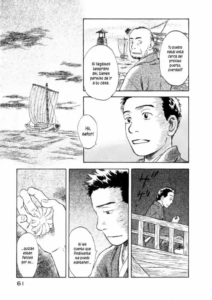 Mushishi (1999) - Capítulo 42 - Página 13 - LectorTMOo