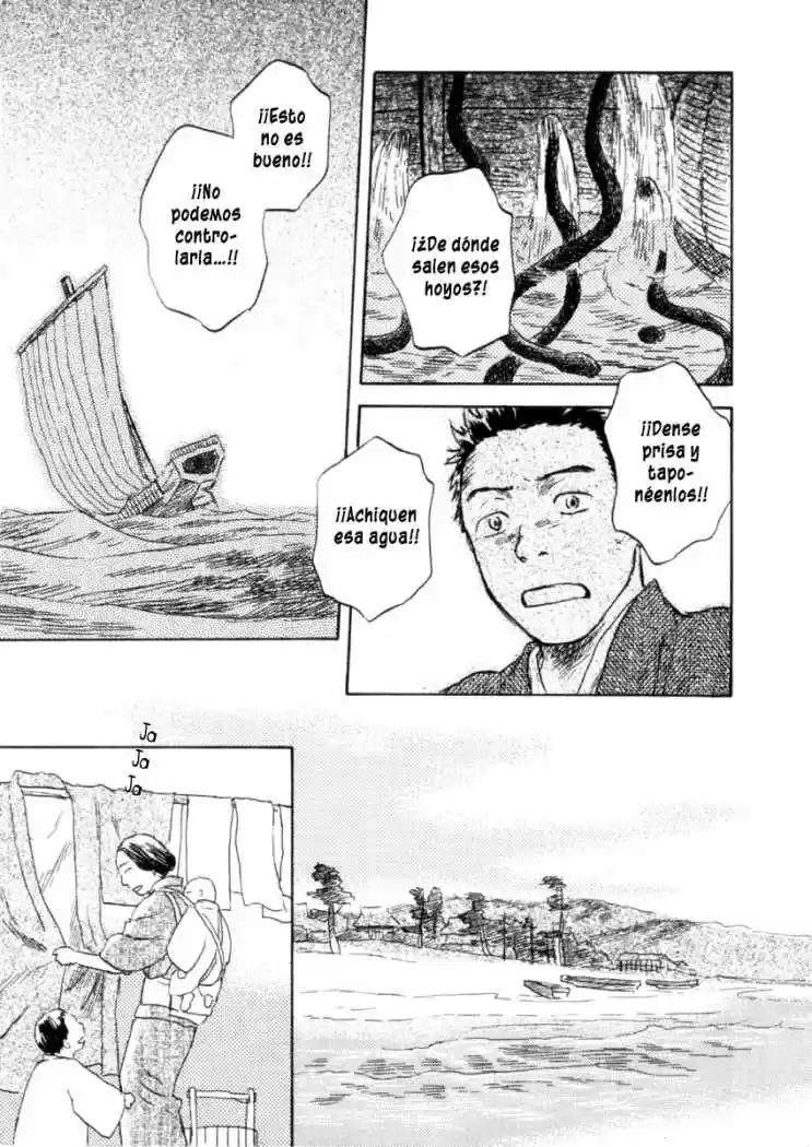 Mushishi (1999) - Capítulo 42 - Página 17 - LectorTMOo