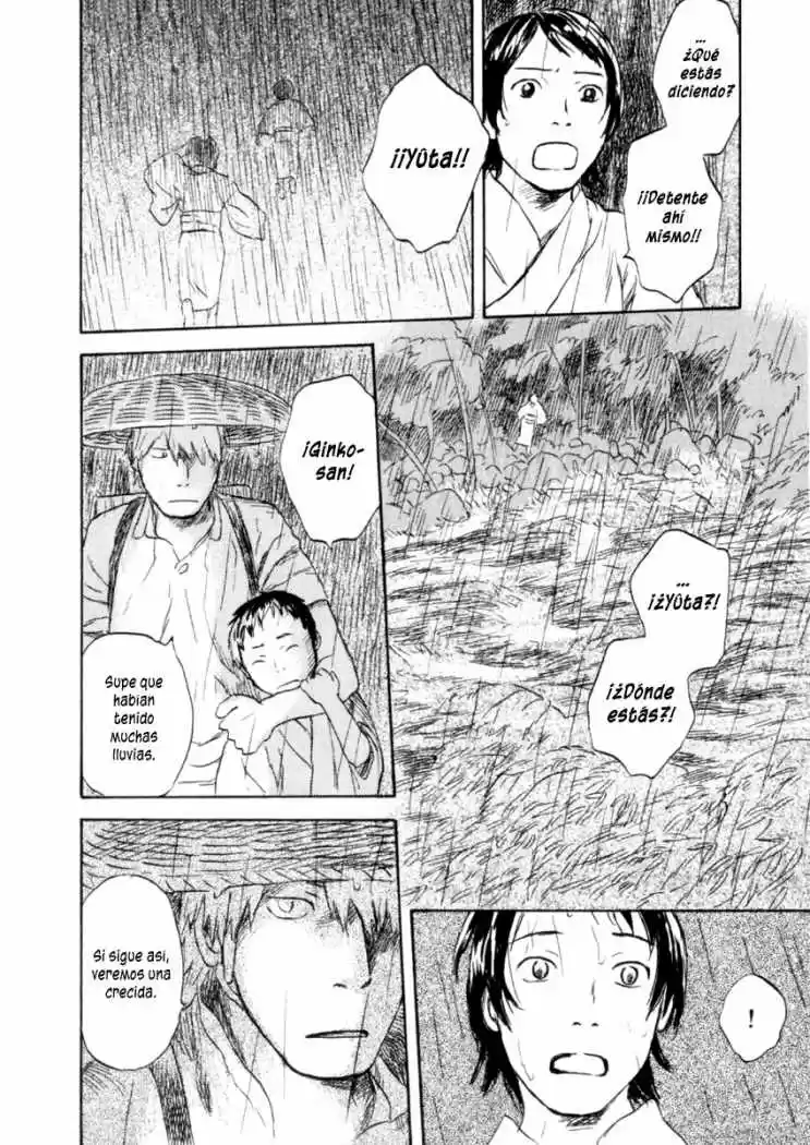 Mushishi (1999) - Capítulo 44 - Página 28 - LectorTMOo