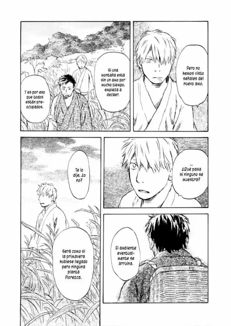 Mushishi (1999) - Capítulo 45 - Página 17 - LectorTMOo