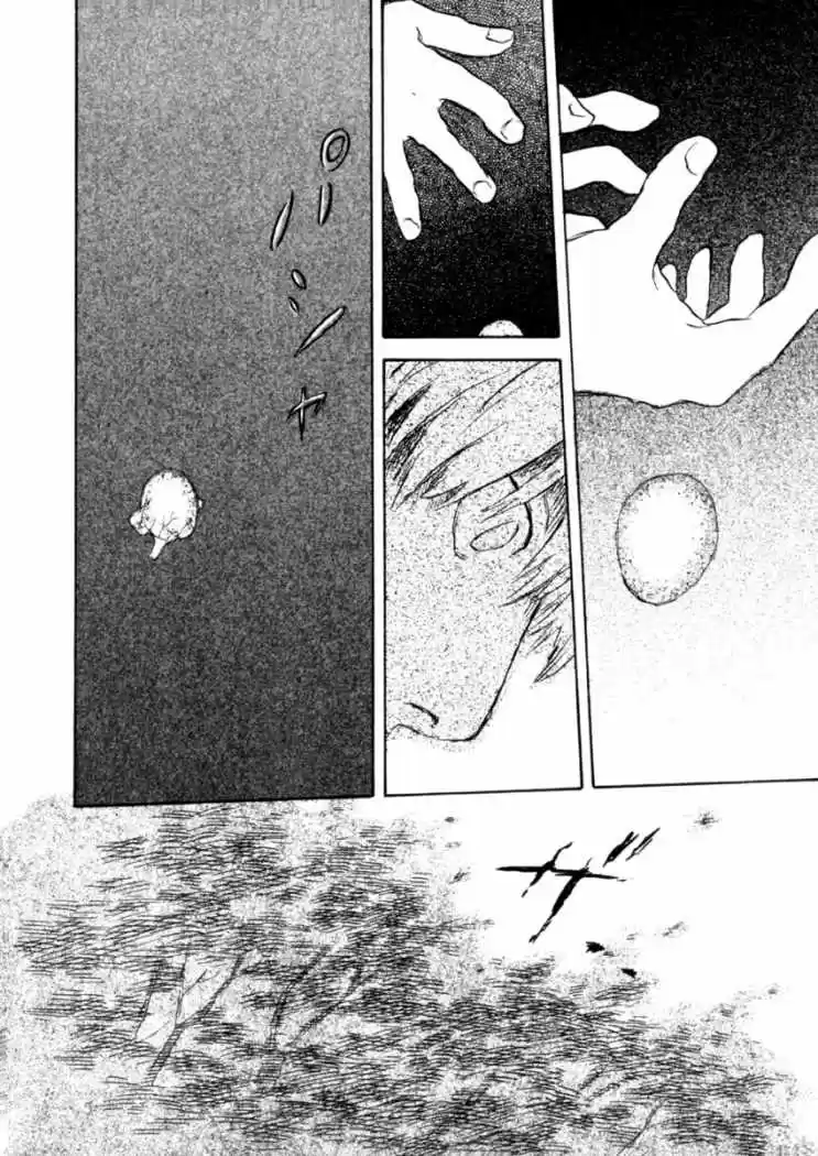 Mushishi (1999) - Capítulo 45 - Página 26 - LectorTMOo
